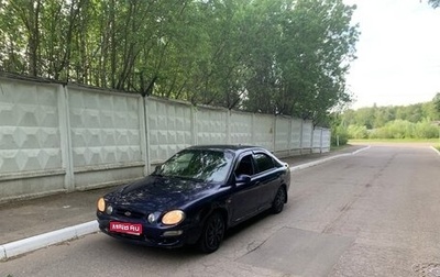 KIA Shuma I, 1999 год, 99 000 рублей, 1 фотография