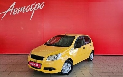 Chevrolet Aveo III, 2009 год, 475 000 рублей, 1 фотография