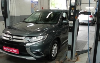Mitsubishi Outlander III рестайлинг 3, 2018 год, 1 950 000 рублей, 1 фотография