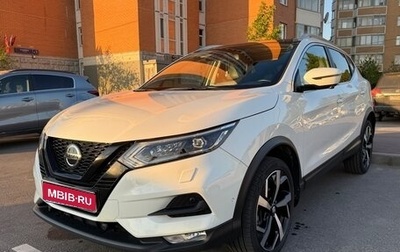 Nissan Qashqai, 2019 год, 2 650 000 рублей, 1 фотография
