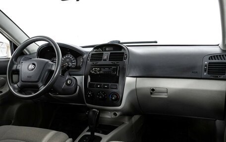 KIA Cerato I, 2006 год, 450 000 рублей, 2 фотография