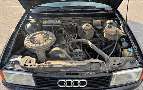 Audi 80, 1991 год, 199 999 рублей, 6 фотография