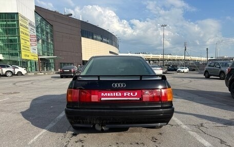Audi 80, 1991 год, 199 999 рублей, 4 фотография
