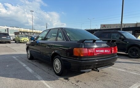 Audi 80, 1991 год, 199 999 рублей, 5 фотография