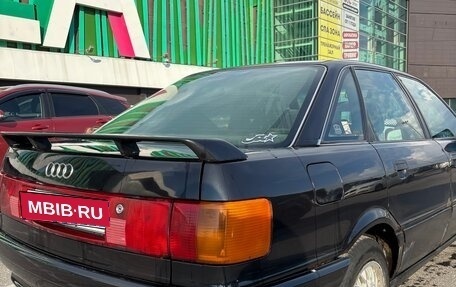 Audi 80, 1991 год, 199 999 рублей, 10 фотография
