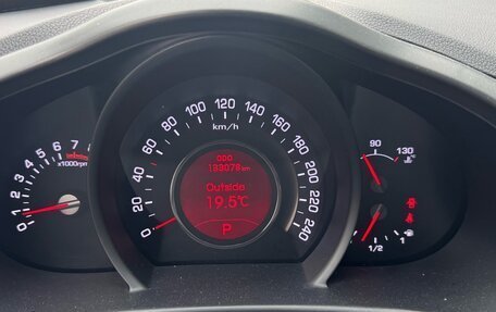 KIA Sportage III, 2013 год, 1 199 000 рублей, 6 фотография