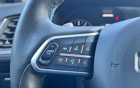Haval F7 I, 2021 год, 1 697 000 рублей, 12 фотография