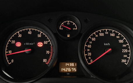 Opel Astra H, 2012 год, 780 000 рублей, 17 фотография