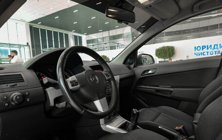 Opel Astra H, 2012 год, 780 000 рублей, 20 фотография