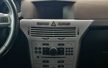 Opel Astra H, 2012 год, 780 000 рублей, 19 фотография