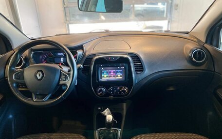 Renault Kaptur I рестайлинг, 2018 год, 1 495 000 рублей, 9 фотография
