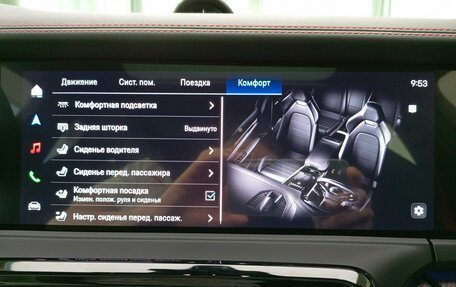 Porsche Panamera, 2024 год, 29 490 000 рублей, 30 фотография