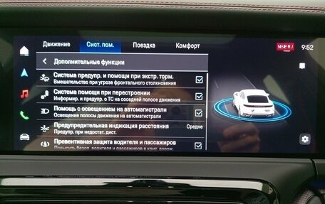 Porsche Panamera, 2024 год, 29 490 000 рублей, 29 фотография