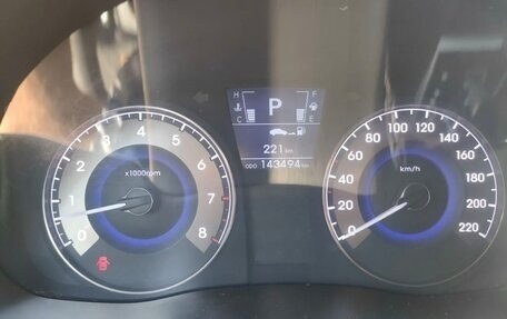 Hyundai Solaris II рестайлинг, 2013 год, 700 000 рублей, 4 фотография