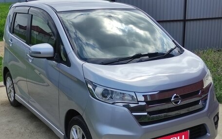 Nissan Dayz I рестайлинг, 2014 год, 650 000 рублей, 4 фотография