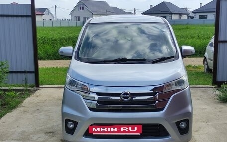 Nissan Dayz I рестайлинг, 2014 год, 650 000 рублей, 18 фотография
