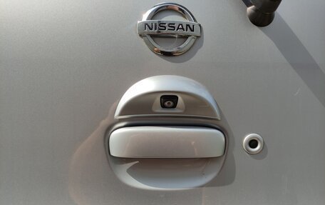 Nissan Dayz I рестайлинг, 2014 год, 650 000 рублей, 24 фотография