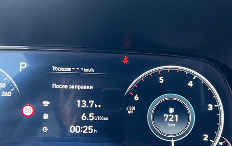 Hyundai Palisade I, 2020 год, 3 900 000 рублей, 15 фотография
