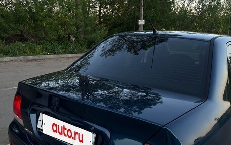 Mitsubishi Lancer IX, 2005 год, 470 000 рублей, 23 фотография