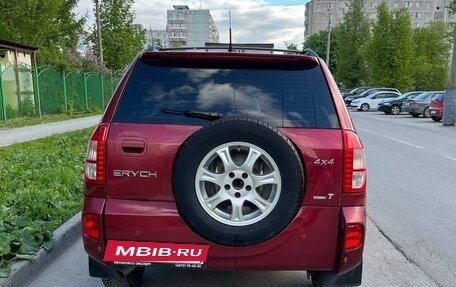 Chery Tiggo (T11), 2013 год, 450 000 рублей, 2 фотография