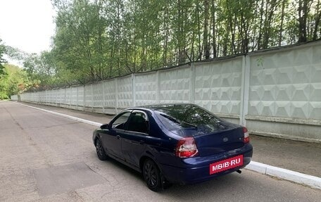 KIA Shuma I, 1999 год, 99 000 рублей, 4 фотография