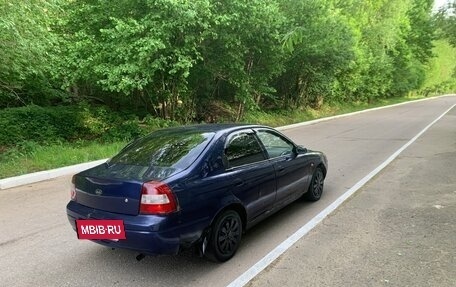 KIA Shuma I, 1999 год, 99 000 рублей, 3 фотография
