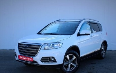 Haval H6, 2019 год, 1 390 000 рублей, 1 фотография