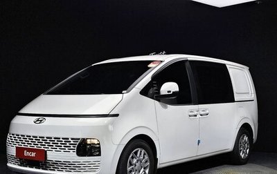 Hyundai Staria, 2022 год, 2 425 000 рублей, 1 фотография