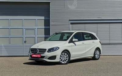Mercedes-Benz B-Класс, 2017 год, 1 600 000 рублей, 1 фотография