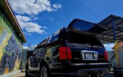 Lincoln Navigator, 2000 год, 2 550 000 рублей, 1 фотография