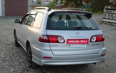 Toyota Caldina, 2001 год, 530 000 рублей, 1 фотография