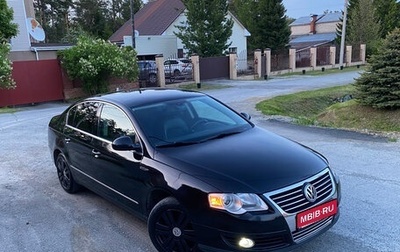 Volkswagen Passat B6, 2008 год, 960 000 рублей, 1 фотография