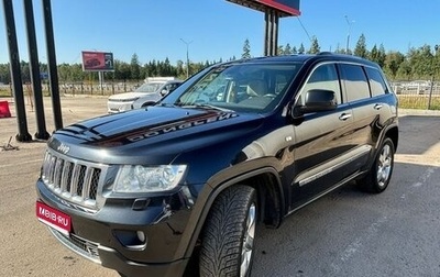 Jeep Grand Cherokee, 2012 год, 1 950 000 рублей, 1 фотография