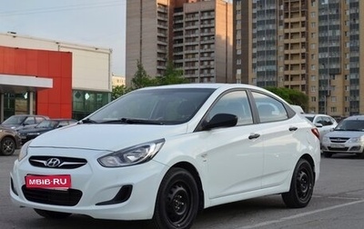 Hyundai Solaris II рестайлинг, 2011 год, 849 990 рублей, 1 фотография