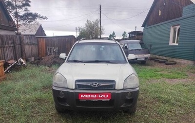 Hyundai Tucson III, 2008 год, 1 100 000 рублей, 1 фотография