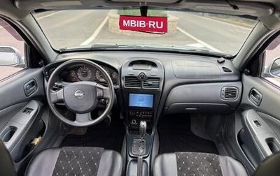 Nissan Almera Classic, 2006 год, 480 000 рублей, 1 фотография
