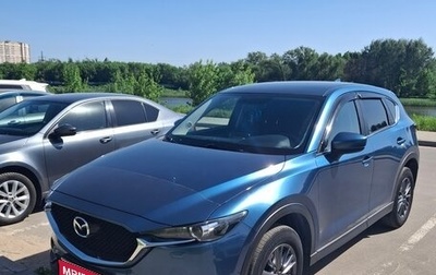 Mazda CX-5 II, 2019 год, 3 050 000 рублей, 1 фотография