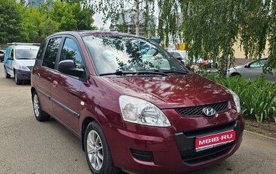 Hyundai Matrix I рестайлинг, 2008 год, 529 000 рублей, 1 фотография
