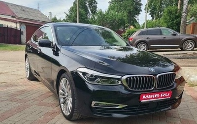 BMW 6 серия, 2019 год, 4 250 000 рублей, 1 фотография