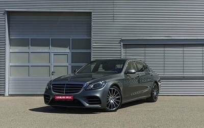 Mercedes-Benz S-Класс, 2017 год, 4 500 000 рублей, 1 фотография