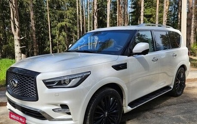 Infiniti QX80 I рестайлинг, 2018 год, 3 390 000 рублей, 1 фотография
