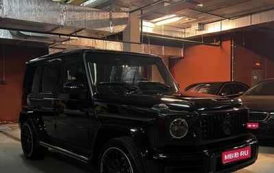 Mercedes-Benz G-Класс W463 рестайлинг _iii, 2021 год, 16 700 000 рублей, 1 фотография