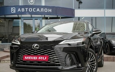 Lexus RX IV рестайлинг, 2025 год, 11 990 000 рублей, 1 фотография
