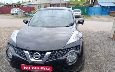 Nissan Juke II, 2015 год, 1 450 000 рублей, 1 фотография