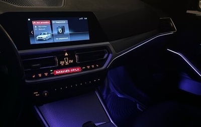 BMW 3 серия, 2020 год, 4 070 000 рублей, 1 фотография