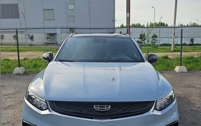 Geely Tugella FY11, 2023 год, 2 900 000 рублей, 1 фотография