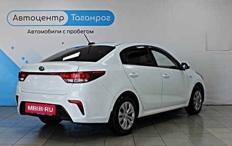 KIA Rio IV, 2018 год, 1 249 000 рублей, 7 фотография