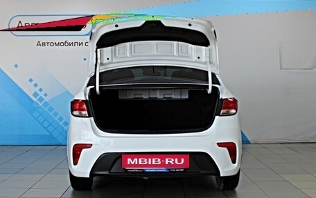 KIA Rio IV, 2018 год, 1 249 000 рублей, 11 фотография