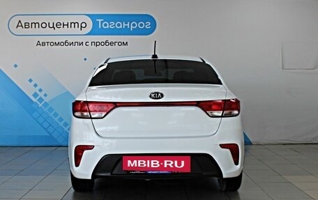 KIA Rio IV, 2018 год, 1 249 000 рублей, 10 фотография