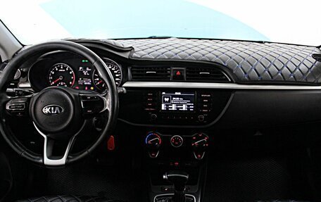 KIA Rio IV, 2018 год, 1 249 000 рублей, 15 фотография